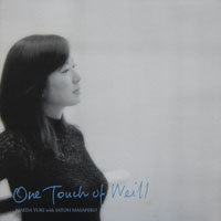One Touch of Weill